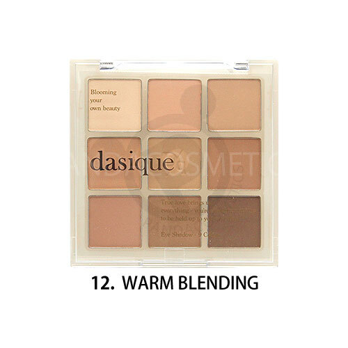 [DASIQUE] Dasique Shadow Palette / New Color Shadow Palette 31 colors K-Beauty - Picture 15 of 32