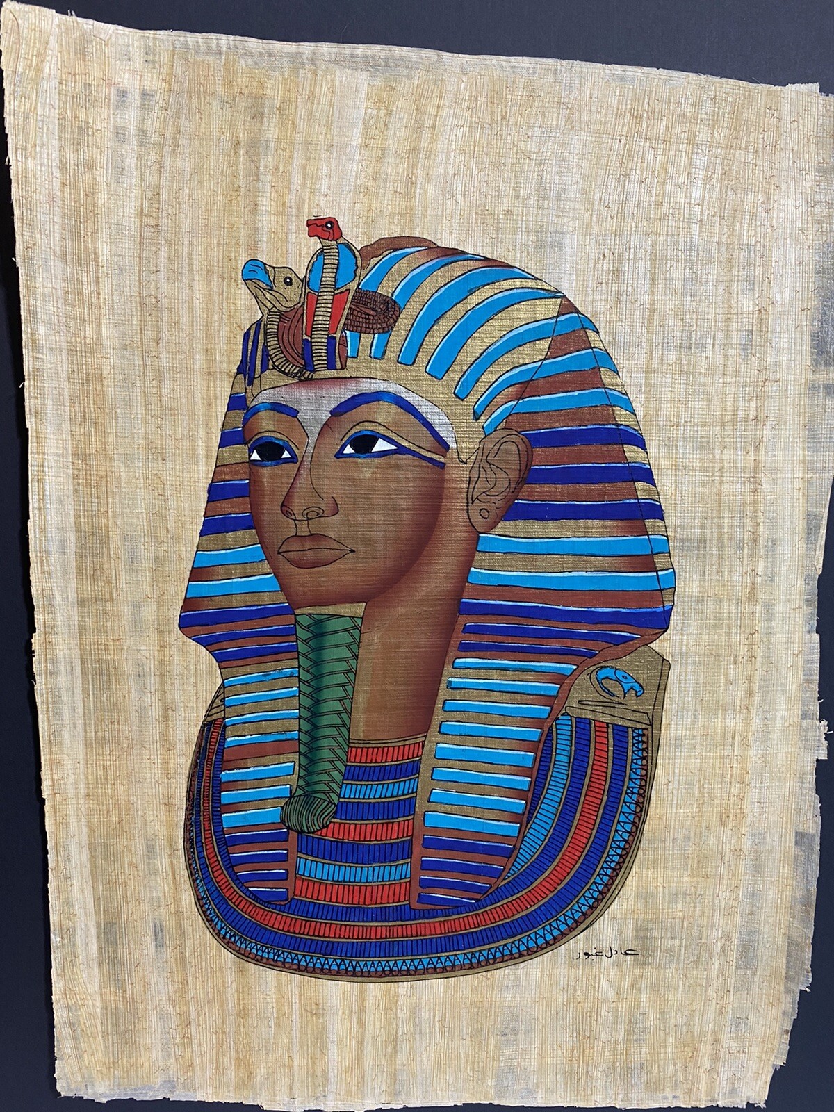 Picture 1 of 12
