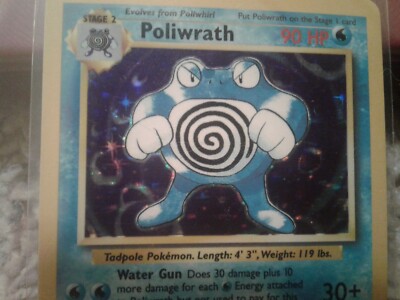 ニョロボン アメリカ　Poliwrath 英語 ニョロボン アメリカ Poliwrath 英語