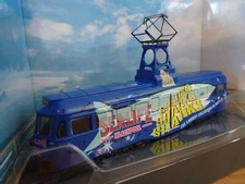 CORGI OOC SEALIFE CENTRE SHARK BLACKPOOL BRUSH RAILCOACH TRAM MODEL OM44008 1:76