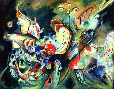 Wassily Kandinsky Troubled 1917 17''x 22'' Archival Art Print