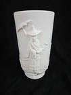 Fenton Asian Empress Yang Yang Vases gorgeous White Milk Glass EUC