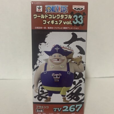 ワンピース ワールドコレクタブルフィギュアvol.33 ブラメンコ Blamenco One Piece World Collectible Vol.33 Figure | eBay