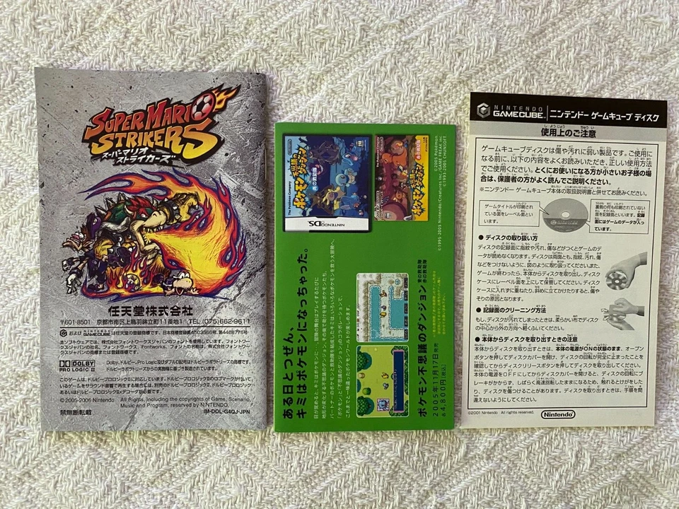 Super Mario Strikers Nintendo Gamecube - NTSC-J Japan GC CIB - Tracked - Image 2 of 4