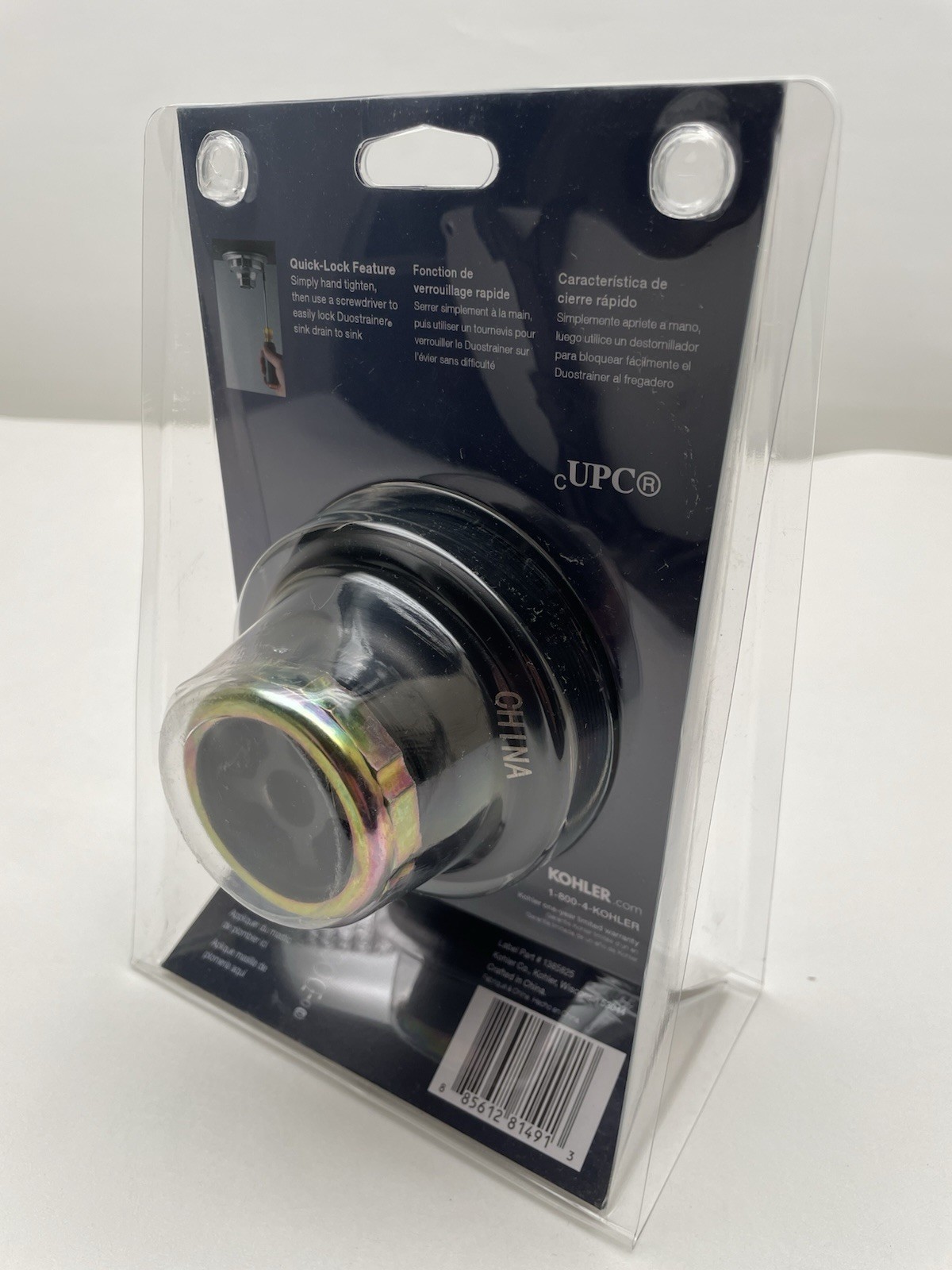 Kohler K-R8799-C-BL 4-1/2 inch Duostrainer Sink Strainer Matte Black 