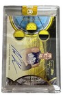 2025 Topps Signature Walker Kessler Gold (RAW)