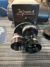 CAMERA "EKRAN" 60's USSR 1973 Soviet Union. Excellent condition with original