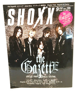 Shoxx Magazine | eBay