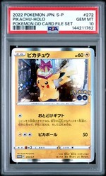 Pikachu 272/S-P Pokémon GO Promo