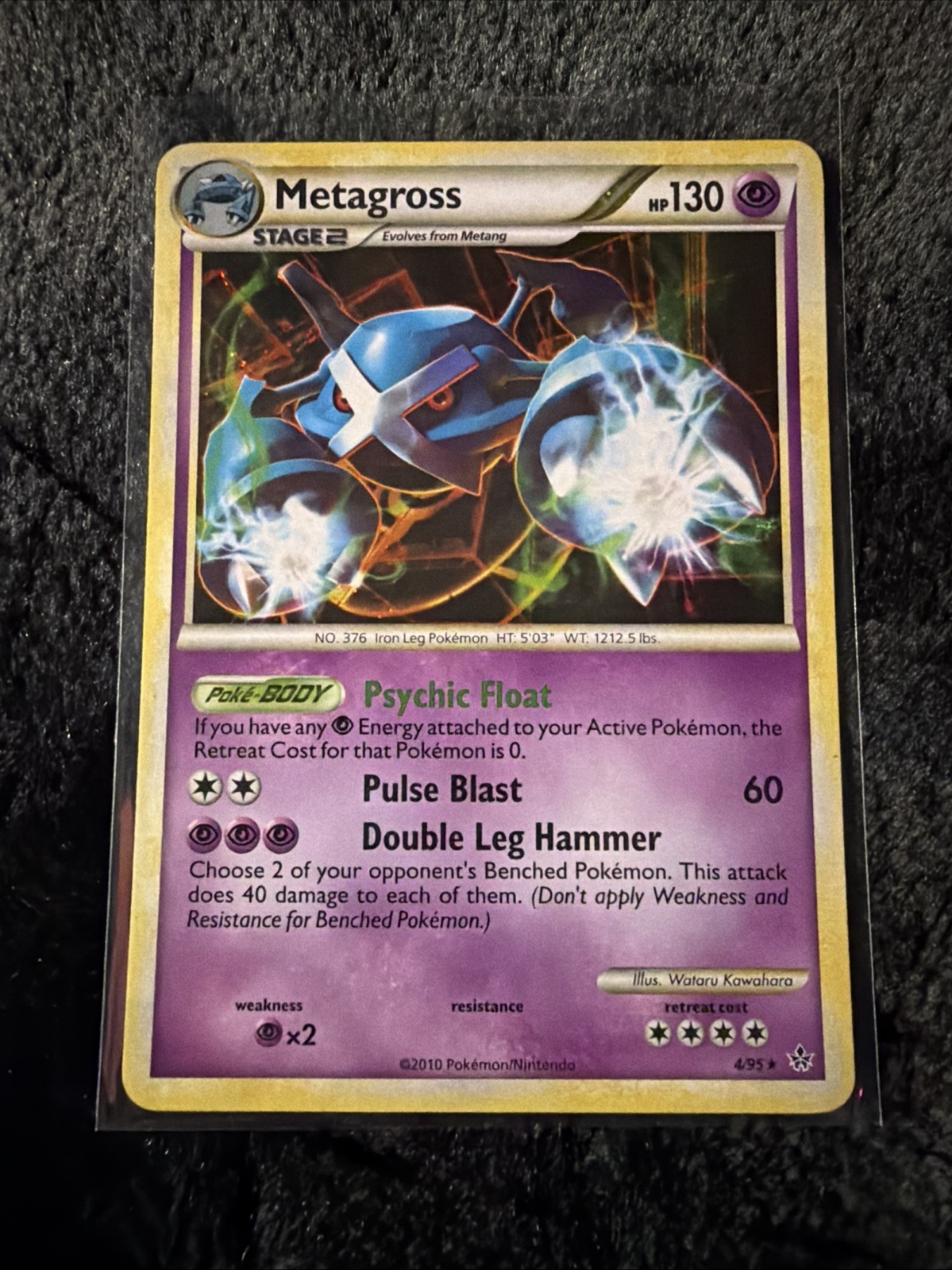 Metagross 4/95 Unleashed Holo Rare Pokemon Card 2010 HGSS Rare Holo TCG