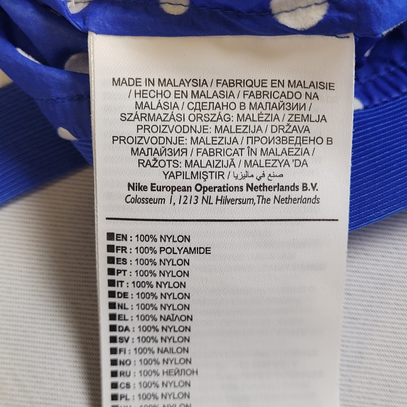 Rare Nike Tech Hyperfuse Windrunner Large Blue Wh… - image 11