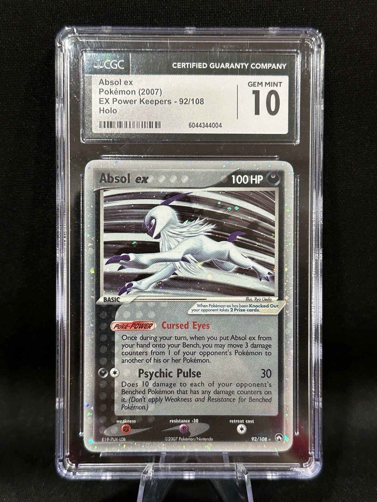Absol ex 2007 EX: Power Keepers #092/108 Holo Price Guide - Sports