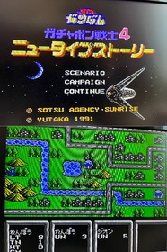 Nintendo Famicom Console with BOX and Manual, 10 Games 0125