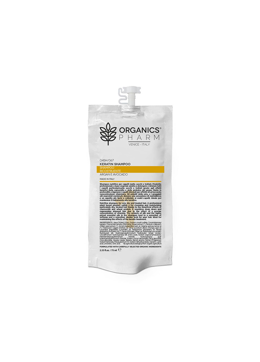 ORGANICS PHARM - КЕРАТИНОВЫЙ ШАМПУНЬ С АРГАНОЙ И АВОКАДО - 04SH/067 - 75 мл