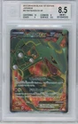 BGS 8.5 - JAPANESE POKEMON - RAYQUAZA EX  SECRET RARE 053/050 1ST EDITION