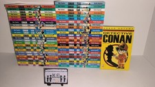 DETECTIVE CONAN SEQUENZA COMPLETA 1/51 STAR COMICS MANGA - IN CONDIZONI OTTIME