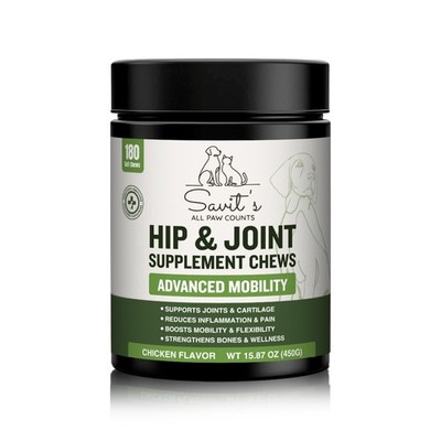 Dog Hip and Joint Supplement Chews - Dog Joint Supplement for Mobility - Cani...