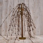 New Primitive Country Farmhouse PIP BERRY WILLOW TREE Black Berries 14"