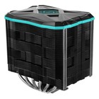 Iceberg Thermal ICESLEETG6-00A IceSleet G6 Stealth - Processor cooler