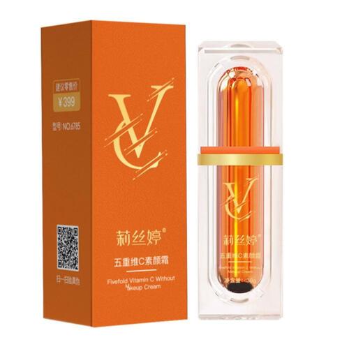 Five Vitamin C Tone Up Cream Non-greasy Face Moisturizer Tone Up Cream 30 W1B7