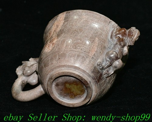 5" Old Chinese Han Dynasty Natural Hetian Jade Dragon Phoenix Beast Cup Goblet - 第 15/15 張圖片