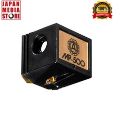 NAGAOKA JN-P500 Replacement needle for MP-500 Turntable Parts BRAND NEW