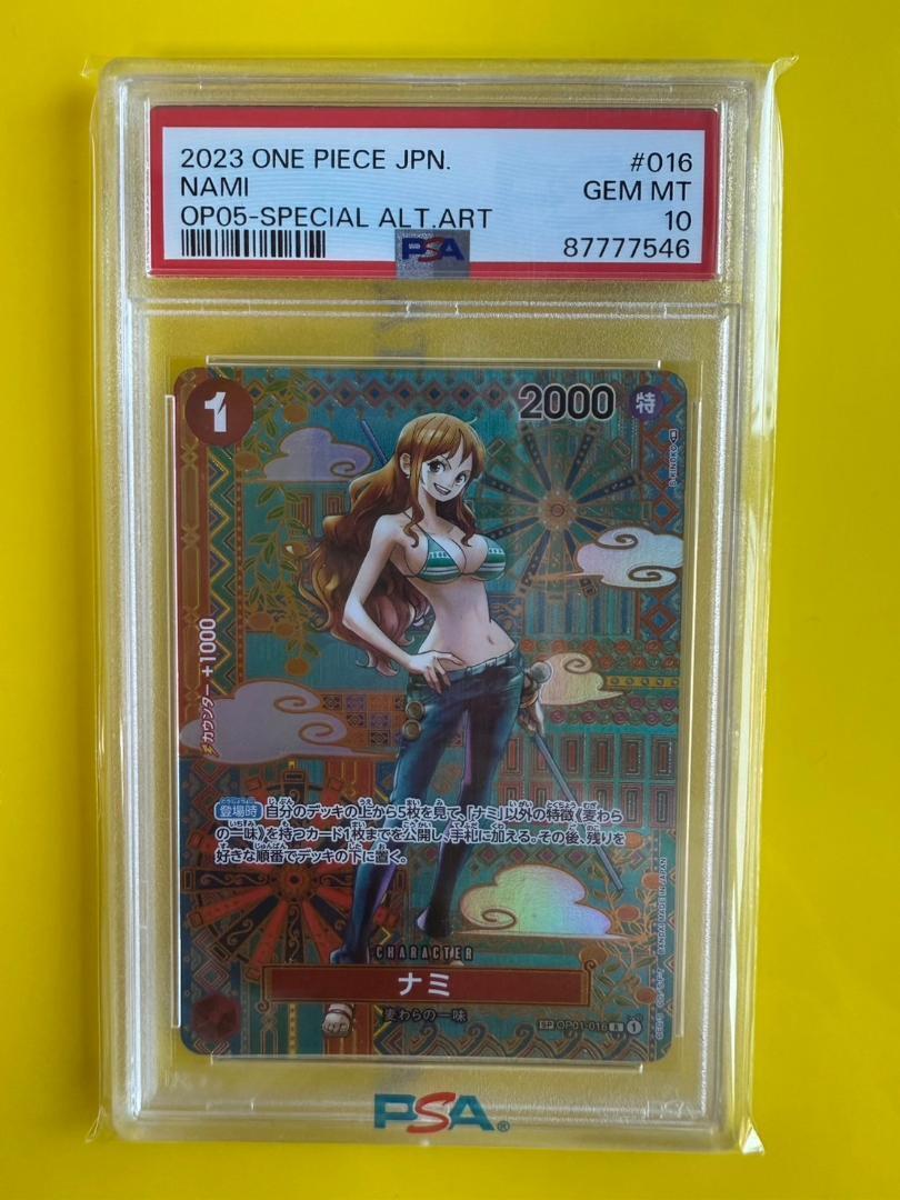 One Piece Card PSA10 Nami OP01-016 SP OP01-016 R Japanese | eBay One Piece Card PSA10 Nami OP01-016 SP OP01-016 R Japanese | eBay