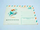 Post Stamped FDC Covers Cosmonautics Day Soviet Space Intercosmos VTG Covers