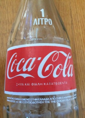 1984 Vintage Greek Coca Cola Glass Bottle 1 Litre Screw Cap | eBay
