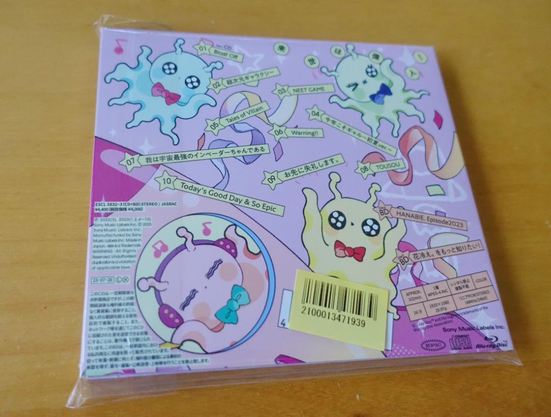 HANABIE Raise wa Ijin First Limited Edition CD + Blu-ray