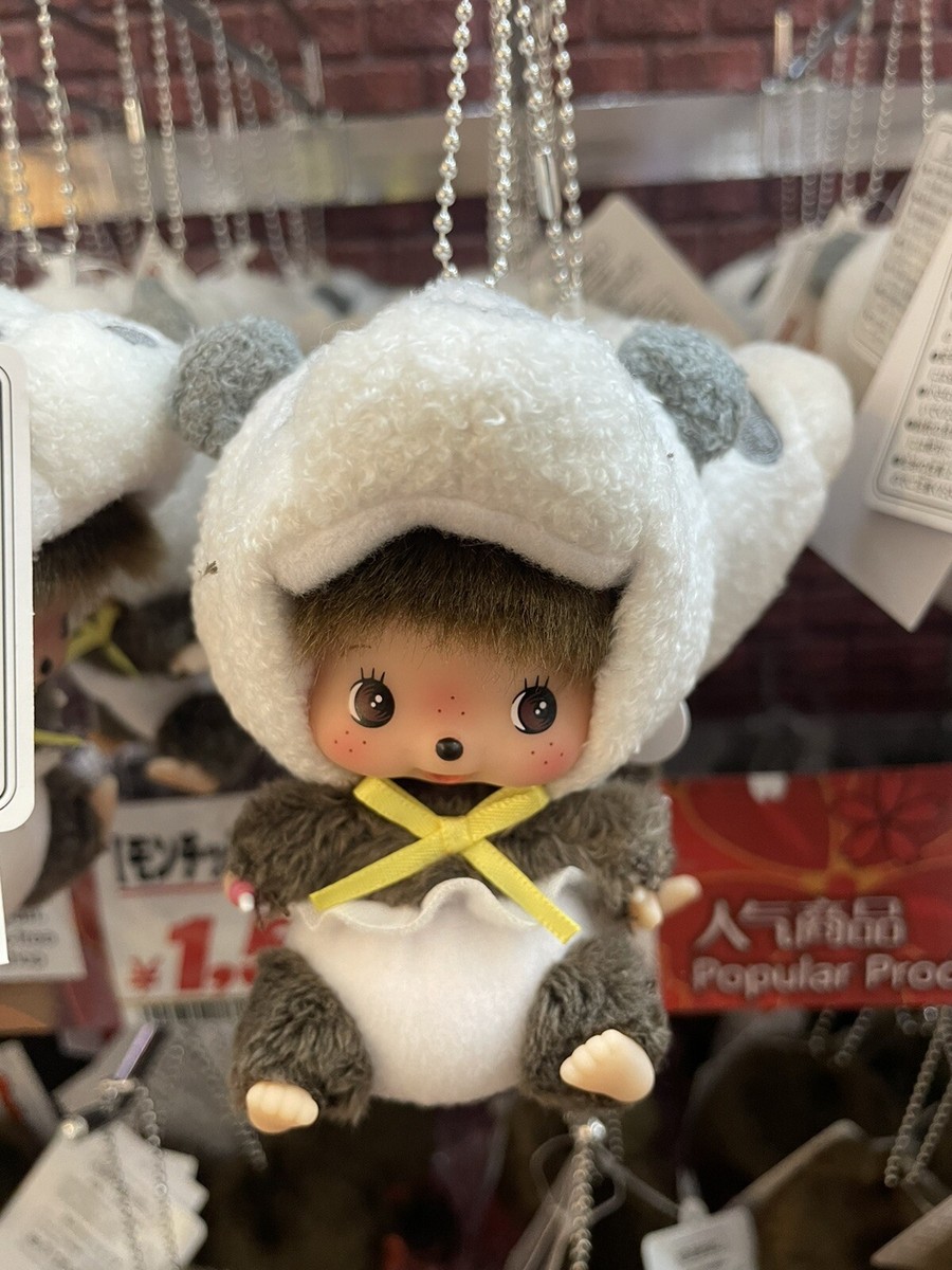 MONCHHICHI BEBICHHICHI Animal Panda - plush Doll Boy MONCHHICHI BEBICHHICHI Animal Panda - plush Doll Boy