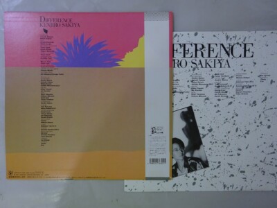 Kenjiro Sakiya Difference Canyon C28A0578 Japan VINYL LP OBI | eBay
