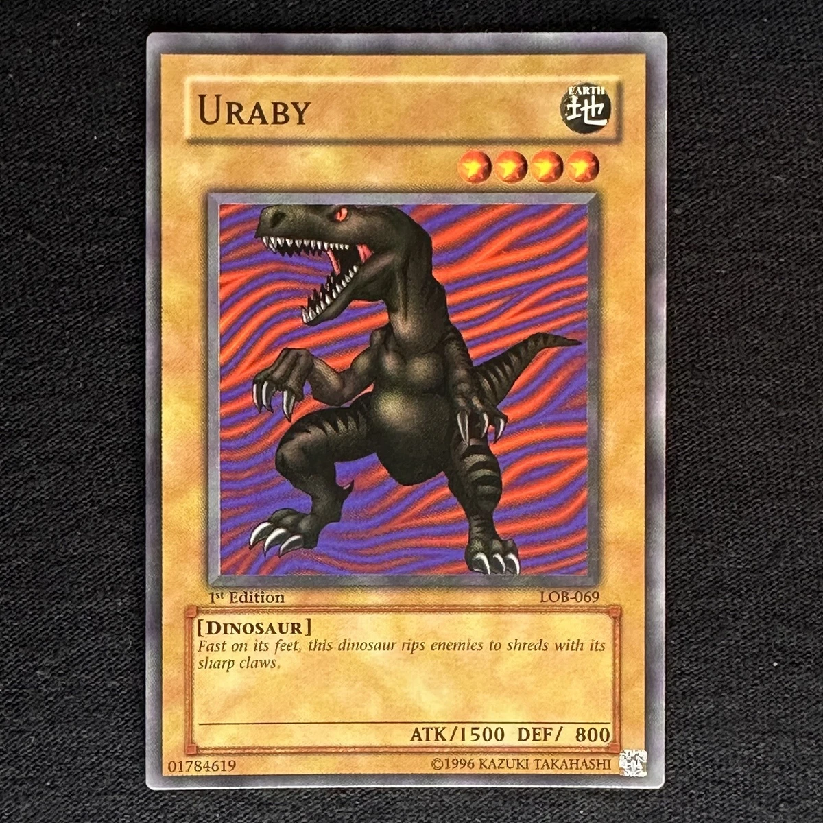 【遊戯王】LOB 1st【新品未開封】 Blue Eyes White Dragon Lob 1st Edition for sale - eBay