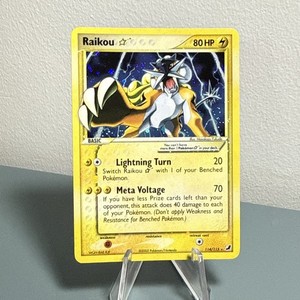 gold star pokemon cards for sale Amazon.com: Pokemon – Arceus Vstar 184/172 – Brilliant Stars – Secret Rare  – Gold Holo main image 1