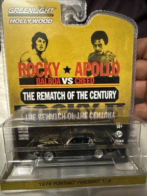 2024 Greenlight Hollywood Rocky II 1979 Pontiac Firebird T/A