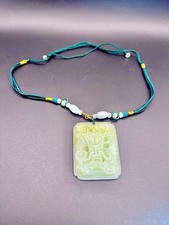 Vintage 35g White Jade Hand Carved Dragon "Lucky Omen" Pendant Necklace