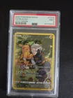 Pokemon 2022 Pikachu Lost Origin TG05 PSA 9