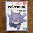 Time Special Edition Pokemon  Gengar  30 Years Of Pikachu