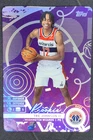 2025 Topps Match Attax Basketball Rare Tre Johnson III #126