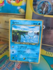 Pokemon Card Card Felino Wooper Corocoro Neo Genesis Promo Wotc Japanese NM-