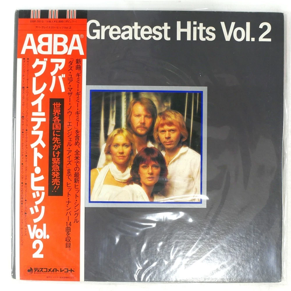 Abba Greatest Hits Vol 2 for sale | eBay