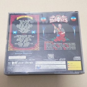 Sega Saturn Mr. Bones JP Japan
