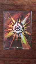 Fury Rune [Alternate Art] #7a Prices | Riftbound Origins