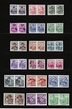 Austria 1934 #354/#373, Imperf "Costume" Pairs, Mint/NH, Near Complete Set, RARE
