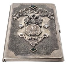Antique Imperial Faberge Silver 84 Empress Catherine II Cigarette Box