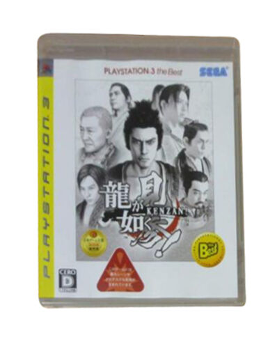 Jogo Yakuza Kiwami 2 PS4 Sega em Promoção é no Bondfaro