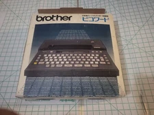 Rare Brother picoword  Np 100 Portable Typewriter Japanese 1982 Word Processor 