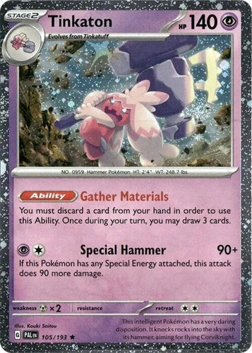 Tinkaton 105/193 Blister Exclusives