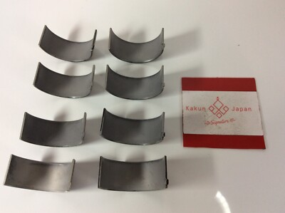 Kawasaki OEM 92139-1091 (x8) NINJA ZX-12R 02-06 ZXT20B CON ROD