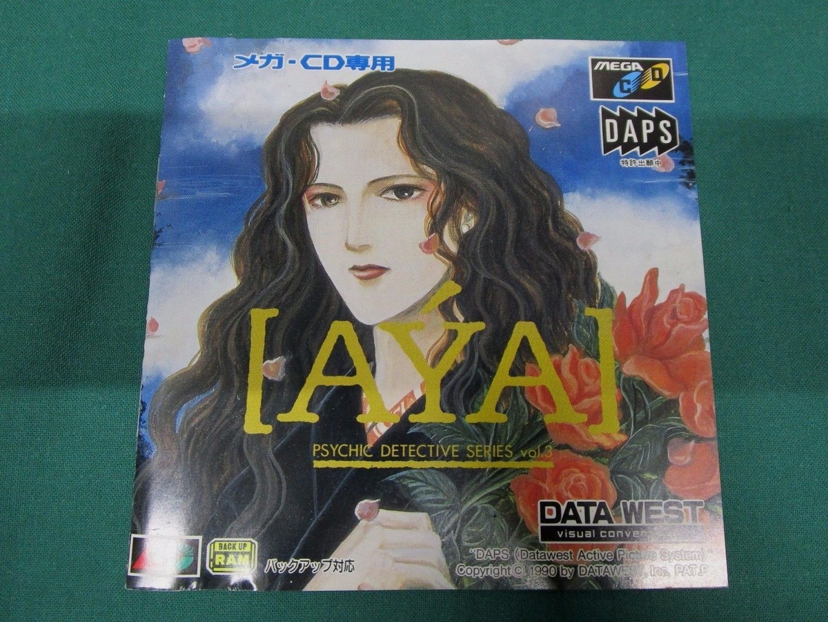 Mega CD -- Aya Psychic Detective Series vol. 3 -- JAPAN GAME Mega CD -- Aya Psychic Detective Series vol. 3 -- JAPAN GAME